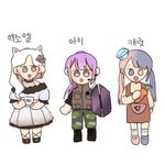 다시 봐도 개쩌는 팬덤 캐릭터 <b>의인화</b>. jpg
