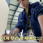 [NCT즌] 아 알페스삘 나는 문제 칼차단 개웃<b>기내</b>