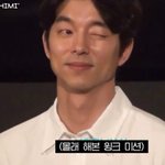 다들 처음으로 팬<b>아저</b>한 짤