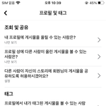 <b>탐라</b> 막아진 거 맞는 거임??