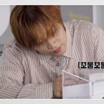[NCT] ㅋㅋㅋㅋㅋ이해찬 쫑천러