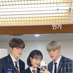 [NCT즌] ㅈㄴ부럽다