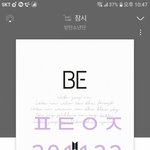 [방탄소년단] 블루<b>앤그레이</b> ㅁㅣ국 어른튠 1위+ㄴㅣ브님 비하인드