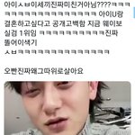 [모두드루와] #타겨사_해명해
