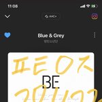 [방탄소년단] 블루앤그레이 원곡 듣고 울었다