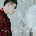 [빅톤] 웜메 <b>우야</b>..와..