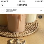 아 반지 <b>데일리</b>용으로 에바임?