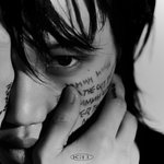 카이 <b>미침</b>