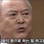 근데 <b>남여</b> 평균 각각 6.9 A가 ㄹㅇ임?