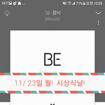[방탄소년단] ⚠️오늘은 바쁜<b>날</b>이니 <b>투표</b> 미리 챙기고!!
