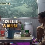 [드루와] 나 아이돌한테 감동먹는 순간 있잖아..