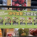 물<b>단식</b> 10일후기