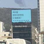 [엔하이픈] 하얀 송곳니