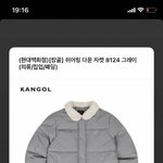 [댓글부탁해] 고1인데 친구가 <b>지잡</b>대 드립치는데 죽일까