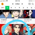 [NCT즌] 이거 <b>완전</b> 쟈니 닮지 않았냐