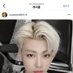 [19] 아악 나<b>재민</b>..제발 이건 진짜 아니지