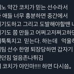 [NCT] 나 순식간에 과몰입했어