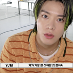 [NCT] <b>유타</b> 진짜 착하다