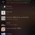 [드루와] 요즘 내 플레이리스트