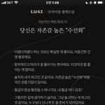 너희 꽃mbti 뭐 나왔어??