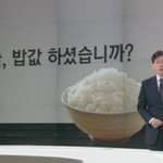 2<b>본부</b> 보고있나??