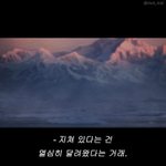 [댓글부탁해] 애들아 힘든거 털어놓고가