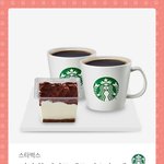 깊티 살사람 <b>or</b>교환할사람...