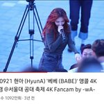 [레즈] ㅠㅠㅠ 아까 짝녀한테 스토리 <b>답장</b> 왔는데