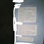 하 진짜 속상해서 여기에다가 풀게요