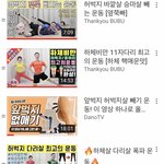 [드루와] <b>하비</b>인 애드라