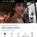 [ㅈㄱㄴ] 빡치고 싶으면 이 영상 <b>보셈</b>