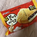 <b>아스</b>크림 들고왓서