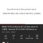 [댓글부탁해] SM이사 노래 개잘부름;; 소름돋아 이거 봐봐