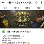 [댓글부탁해] <b>이</b> <b>조건</b>을 본 남자여자의 생각차이는 뭘까 ??