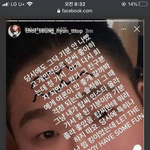 <b>스윙스</b>가 탑 인스타 스토리 해명?함ㅋㅋㅋㅋ