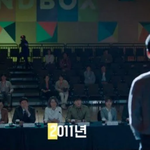 한지평 <b>막말</b> 수준