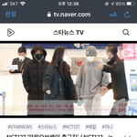[NCT즌] 이거 <b>촬영</b>하고 브이앱 하나봐