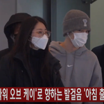 [모두드루와] <b>NCT</b>127 오늘 출근길 비하인드