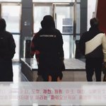 [NCT즌] 와 나 정우 너무 좋아