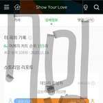 [BTOB] 칠<b>투비</b> ㅈㄴ보고싶다