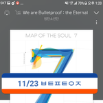 [방탄소년단] 울 지미니 머<b>선일</b>이고ㅜㅜ