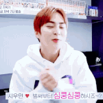 [EXO] 그래 이게 겨울이지