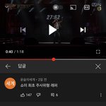 [드루와] 미란이 아는 사람