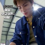 엥시티 알페스성 질문 <b>칼차단</b> ㅈㄴ 웃기다