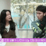 [모두드루와] 예리한방 나오고 싶다는 샤이니 민호.<b>gif</b>