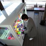 <b>세훈</b> 취미 뭐인줄 알어?