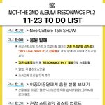 [NCT] 즈니<b>들</b> 슴리질문