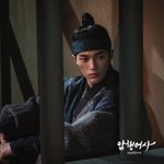 [인피니트] 명수 <b>드라마</b> 스틸컷