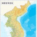 [댓글부탁해] 기초 생활 <b>수급</b>자입니다 구걸을해요