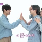 [빅톤] 나 얘 손 얼마나 큰건지 궁금해